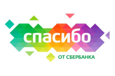 Центр программ лояльности Сбербанка