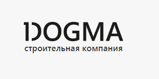 Строительная компания "ДОГМА"