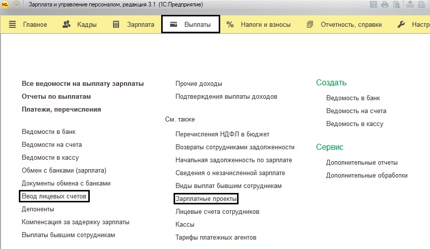 з2.jpg