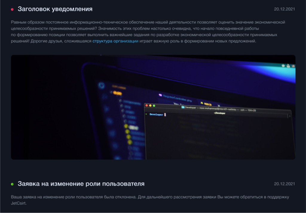 Реализация 2.png