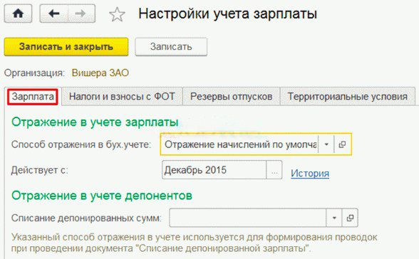 з10.png