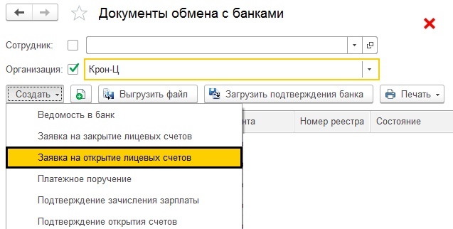 з5.jpg