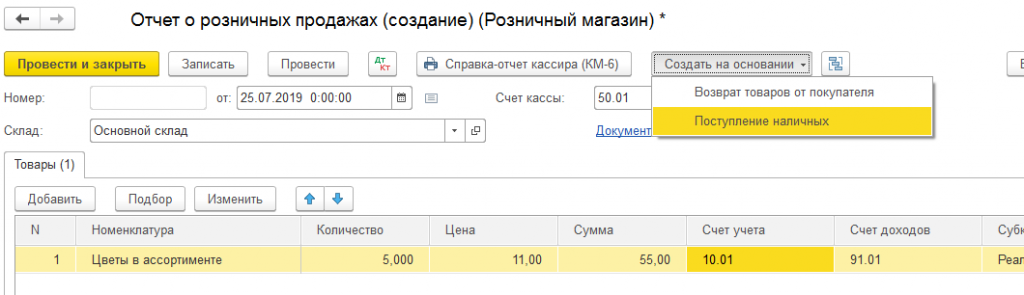 и11.png