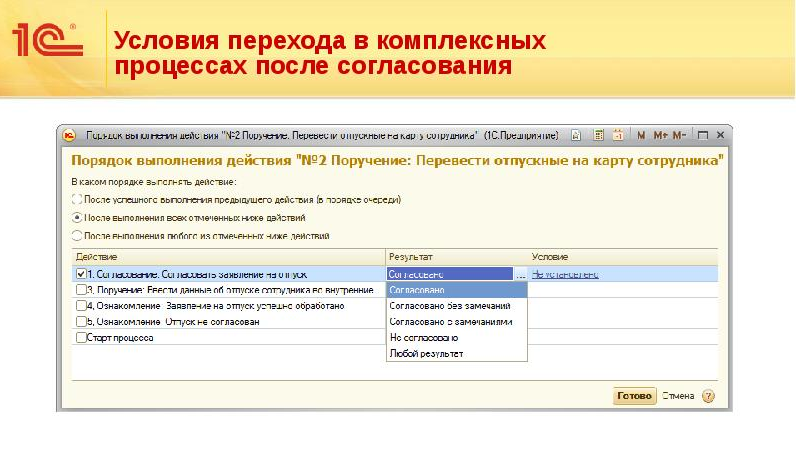 д3.png д3.png