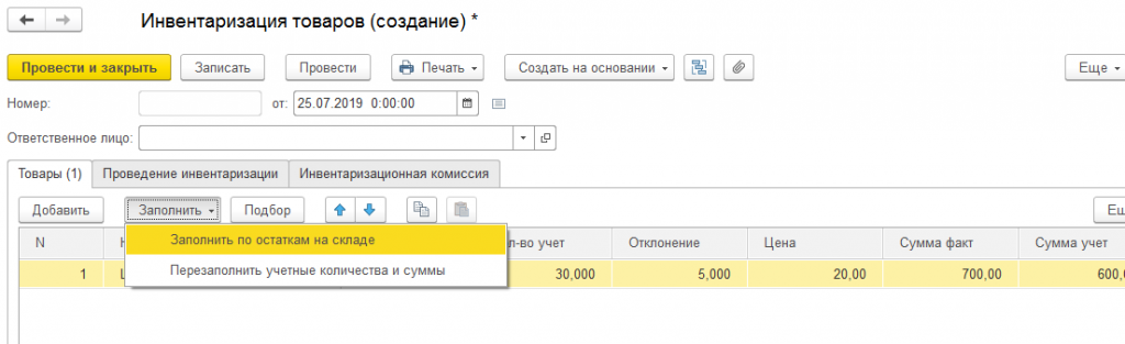 и4.png