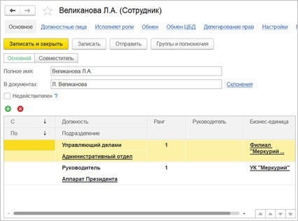 д4.jpg д4.jpg