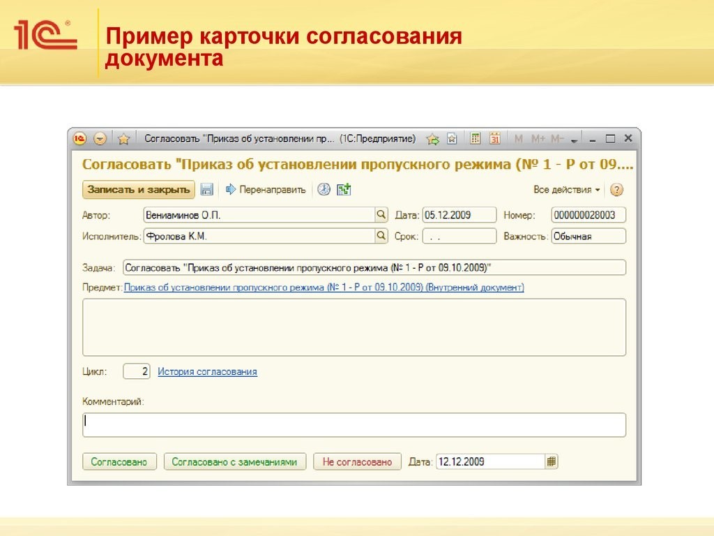 д1.jpg д1.jpg