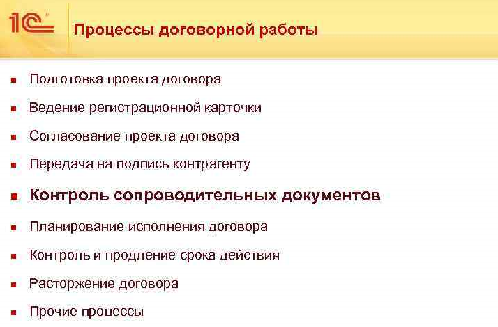 д11.png д11.png