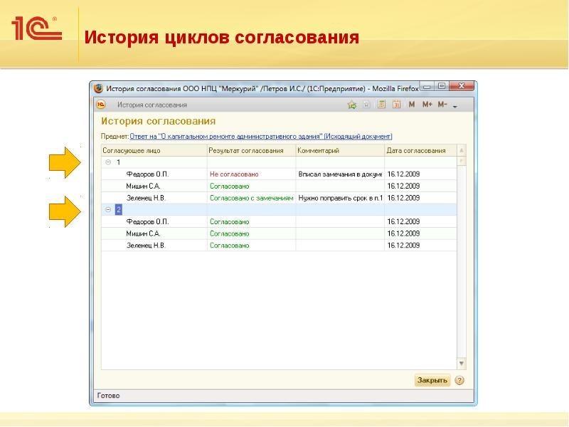 д12.jpg д12.jpg
