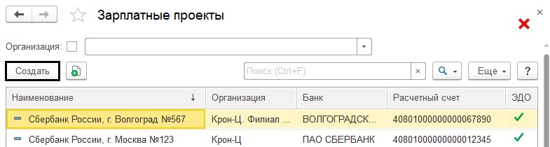з3.jpg