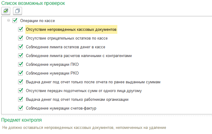 э6.png