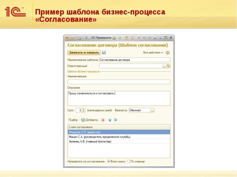 д10.jpg д10.jpg