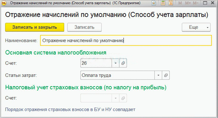 з9.png