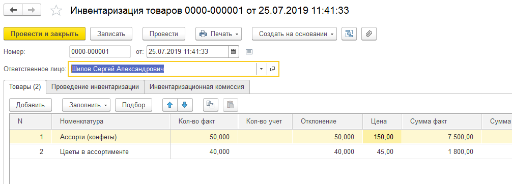 и1.png и1.png
