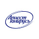 Арнест ЮниРусь
